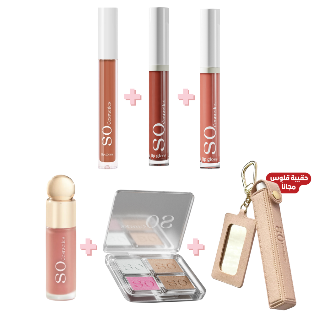 مجموعة ذا ون - The One