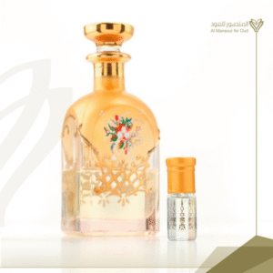 عروض الصيف ( مسك VIP حبة+ حبة مجاناً)